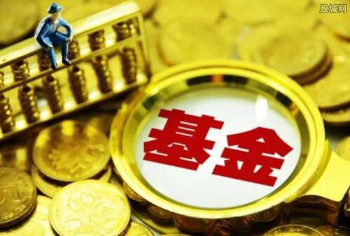 这只大消费主题基金近3年同类排名NO.1  你值得拥