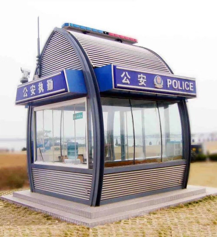 一本通治安岗亭安装的注意事项