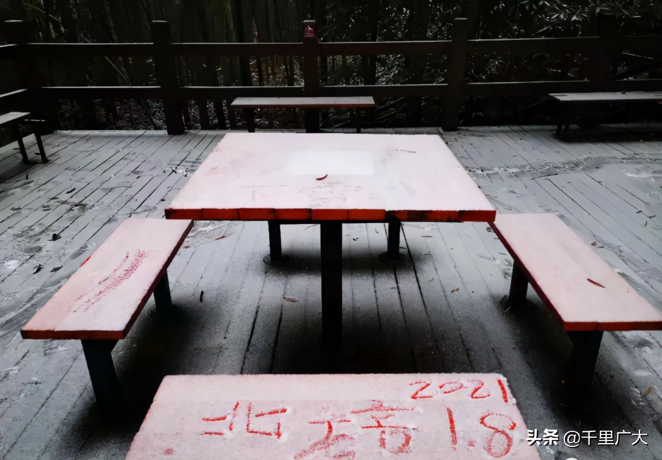 重庆人翘首以盼的“雪”来了