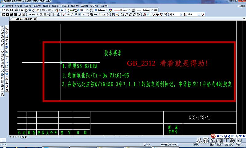 仿宋gb2312怎么找不到好吗，怎么仿宋gb2312怎么找不到