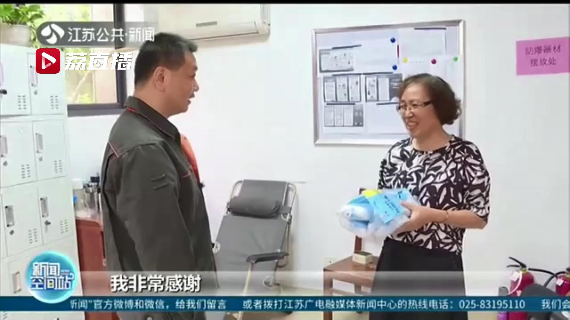将爱心传递！司机送口罩解燃眉之急 乘客还口罩投桃报李