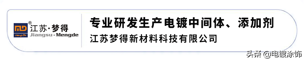 決賽開始丨夢得杯—鍍覆技術榮強杯—涂層技術第八屆論文大賽