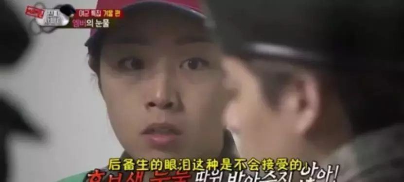 这档韩综的爆笑名场面,不能我一个人哈哈哈哈哈