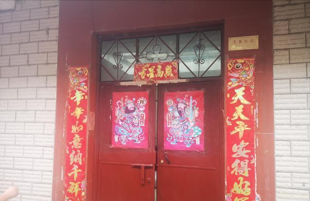 男子生意失败与妻子离婚，疑发生金钱矛盾引发血案！男子将前妻一家4口灭门