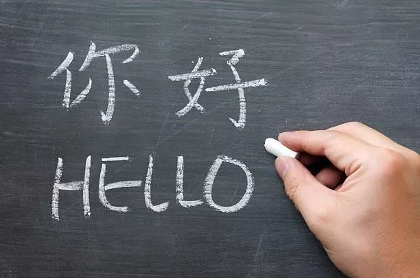 世界之最,你可能都不知道-第39张图片-大千世界 世界之最,你可能都不知道-第39张图片-大千世界