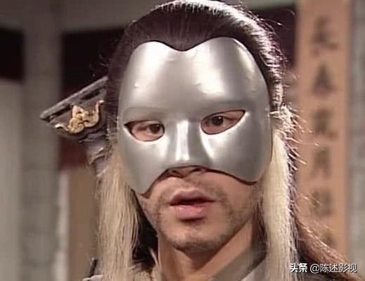 饶了观众吧，同是杨过摘面具，除了古天乐其他