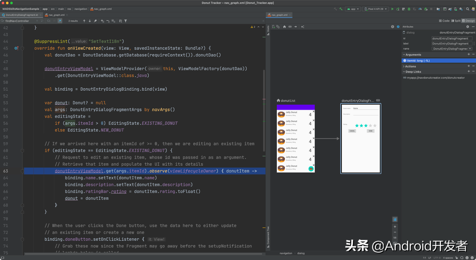 Android Studio 4.2 现已发布