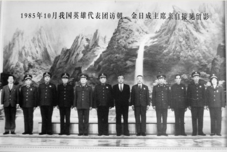 一级战斗英雄归国失踪33年，中央登报寻找，邓小平：必须找到他