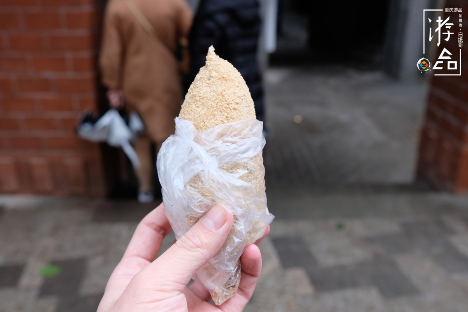 重庆人儿时的味道：软糯香甜的糯米团，麻香四溢的糍粑块