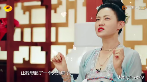 高贵妃谭卓首次参加综艺就被沈梦辰弄哭，杜海涛还在一旁推波助澜