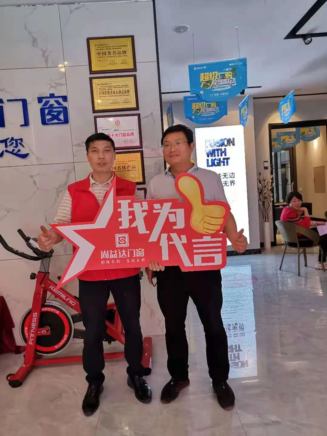 高达507单！尚益达全国联动钜惠活动以完成率147%完满收官