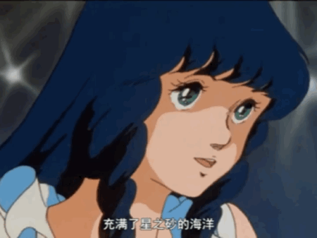 工藤静香、坂井泉水，动漫人物原型存疑，美人