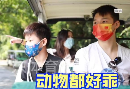 陈艾森带全红婵游玩，女友低调同行！没有秀恩爱抢镜，颜值很高