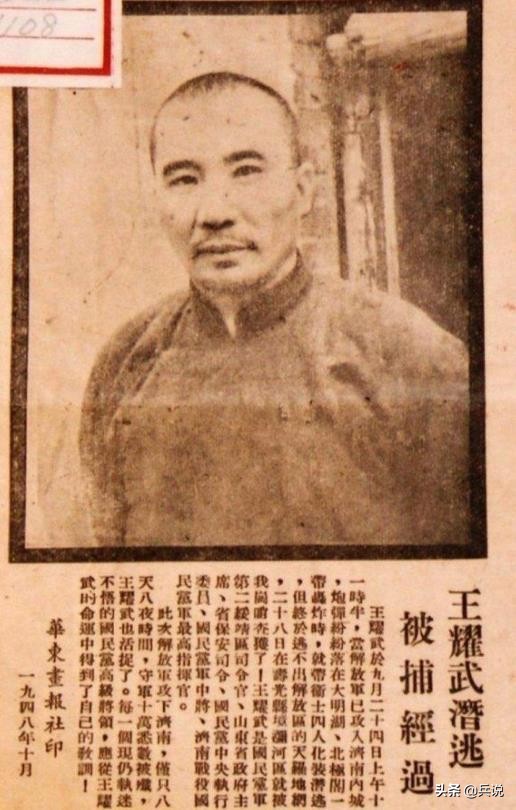 ��ҫ���²���ʦ��������ܾ��ȣ��������ǲ����������ƴ���