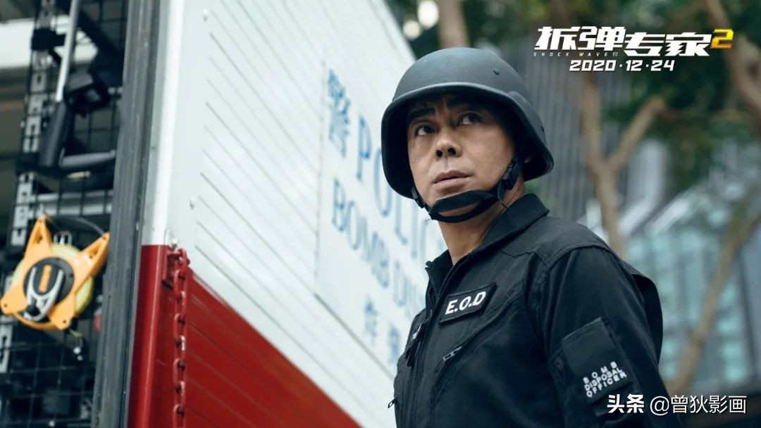 《拆弹专家2》：刘德华演得真好，但香港电影真惨