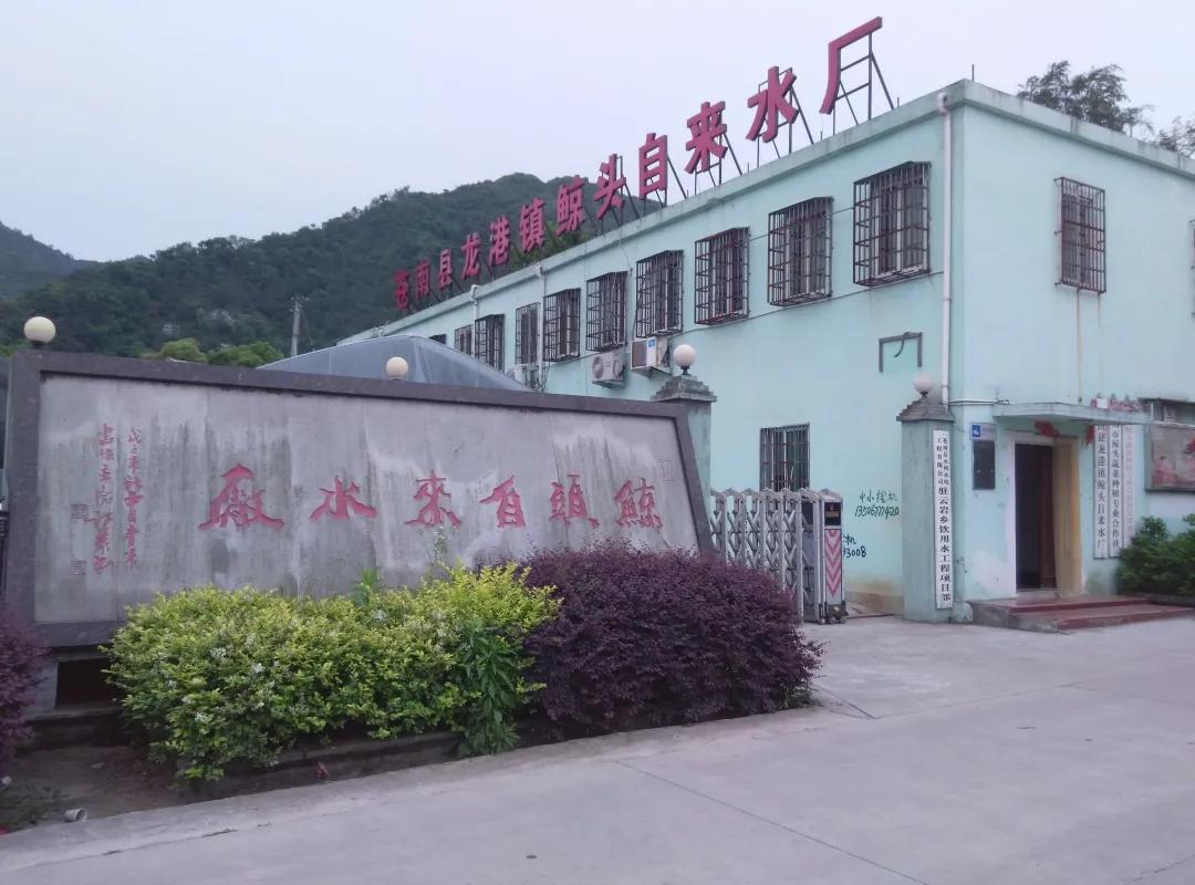 铁心“三农”吴圣堂