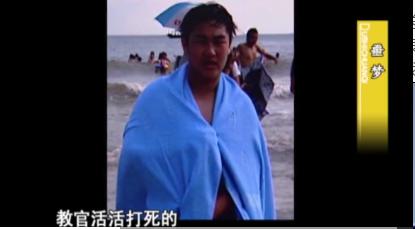 儿子沉迷网络，父母花7000将孩子送去训练营，却