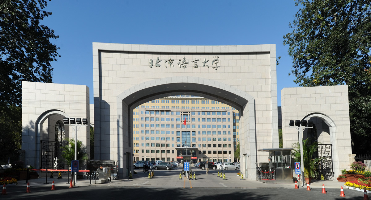 安徽23岁大学生出任上市公司副董事长，身价超