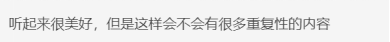 《鬼谷八荒》还有什么新玩法？这周五新版本抢先看