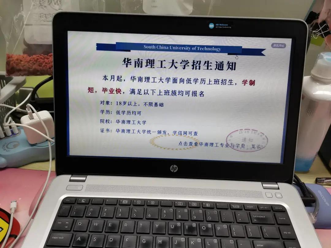 如何打造高效的办公环境，主动降噪？