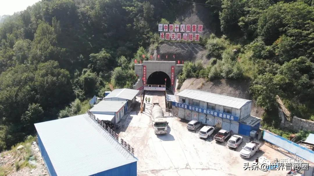 和邢鐵路最長隧道貫通！耿彥波市長老家預計年底通火車