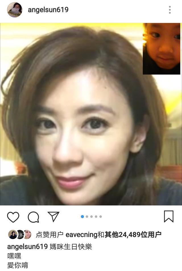 贾静雯46岁生日，修杰楷大女儿左右献吻，咘咘波妞画风自成一派