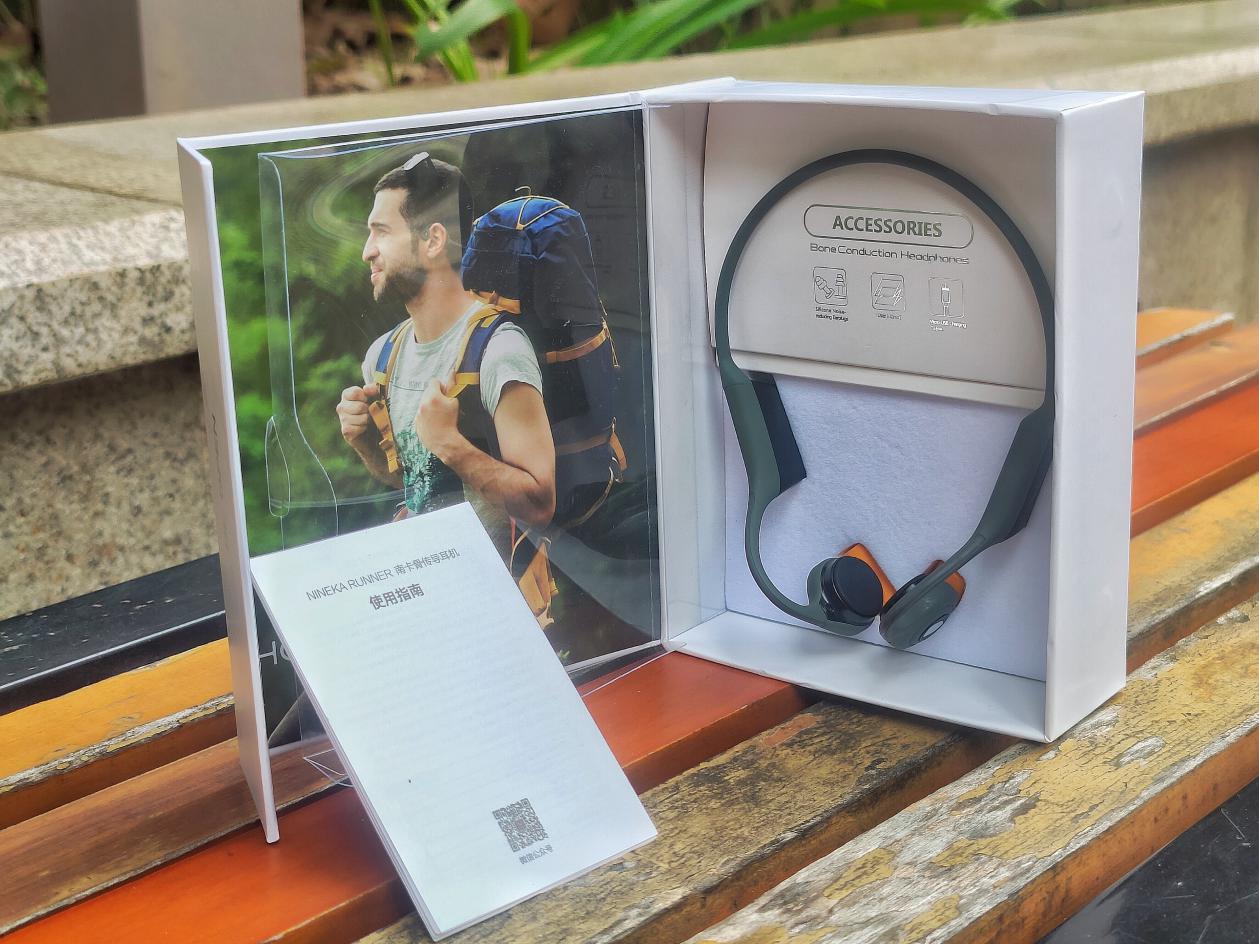 有型即无形-南卡runner骨传导耳机，无感佩戴