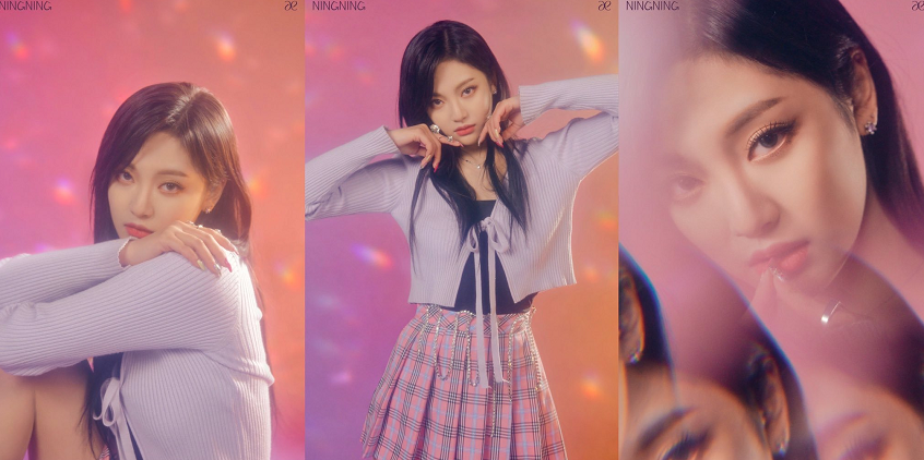 Aespa premonitory placard, ji Saier " deep-sea merman " , beret of golden Min front courtyard half permanent