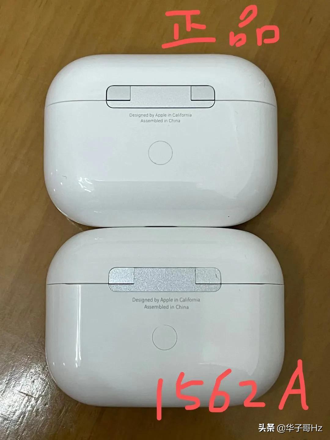 洛达1562aairpodspro对比苹果正品无线蓝牙耳机区别在哪里
