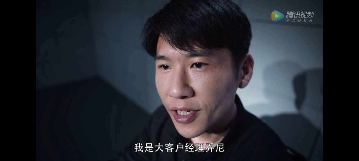 《暴风眼》大结局：程雷被捕，一句话暴露了自