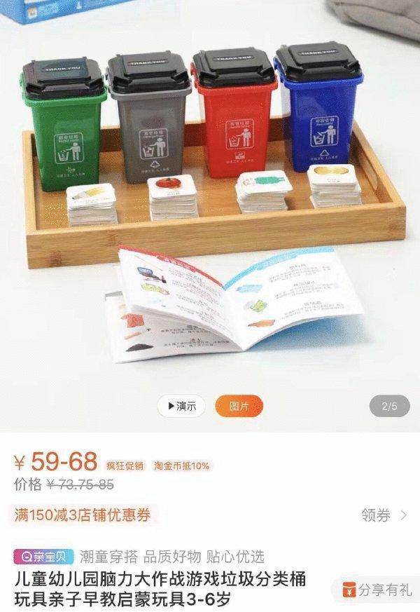 年終盤點 | 2019年十大營銷案例，哪個最讓你印象深刻？