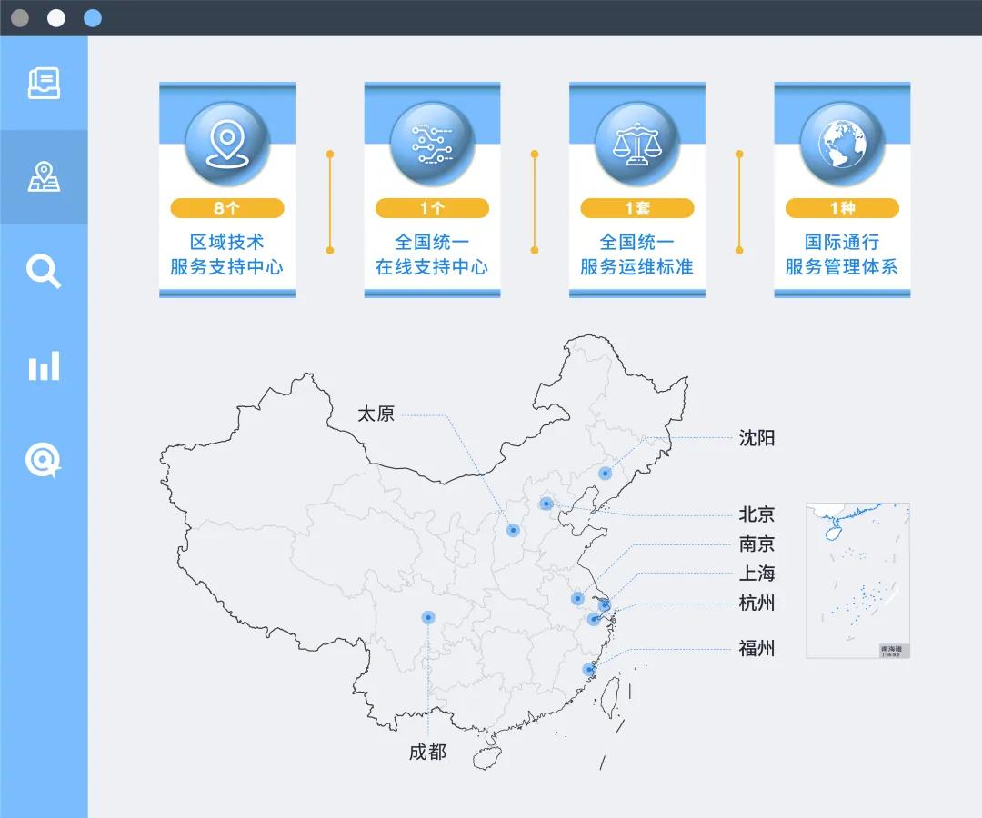 wnsr威尼斯科技基于无人驾驶的煤矿智能化解决方案 助力企业实现减人增产