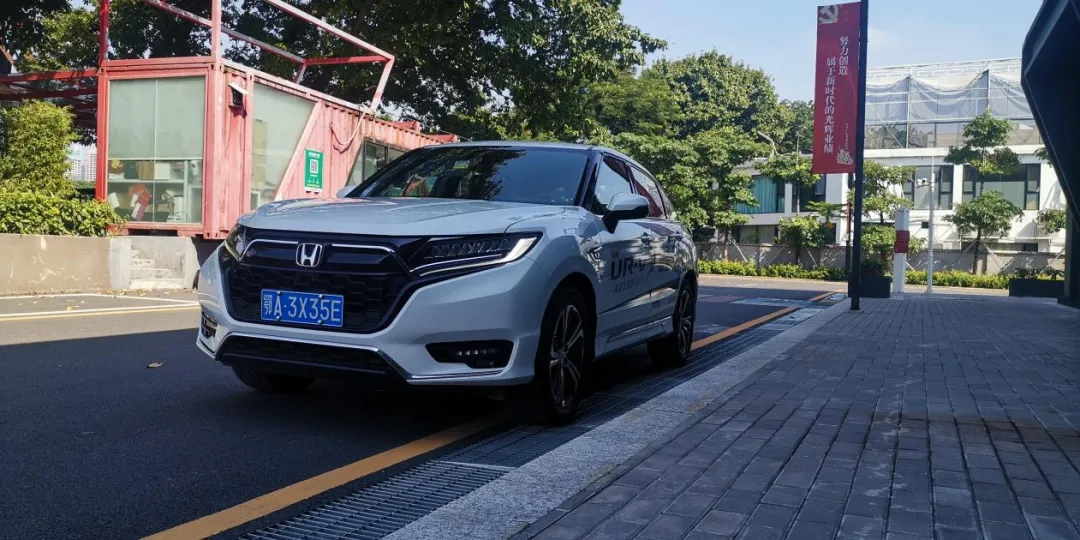 配置升级明显，试驾2020款本田UR-V 1.5T致雅版