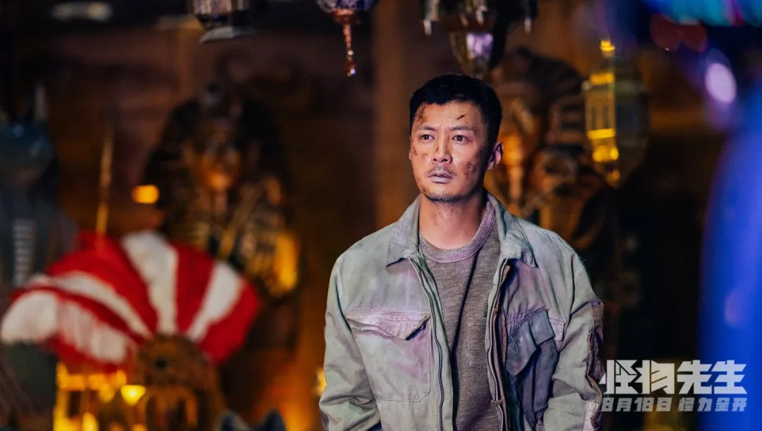 特效满分,两位影后一位影帝,《怪物先生》为什么仍旧不及格?