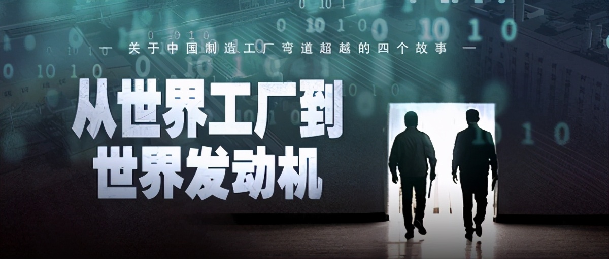 “新IT”驅(qū)動(dòng)智能化變革，聯(lián)想企業(yè)科技集團(tuán)加速產(chǎn)業(yè)躍升