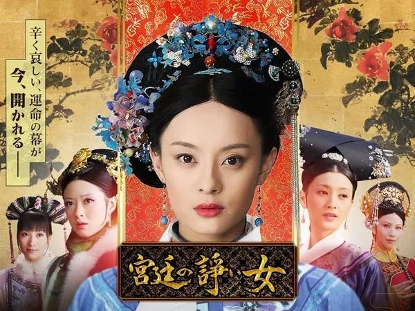 日本人真是取名鬼才，他们竟是这样翻译中国影