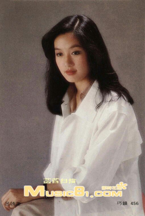 惊艳的旧时光，快被遗忘的台湾十大绝色美女，你还记得谁？