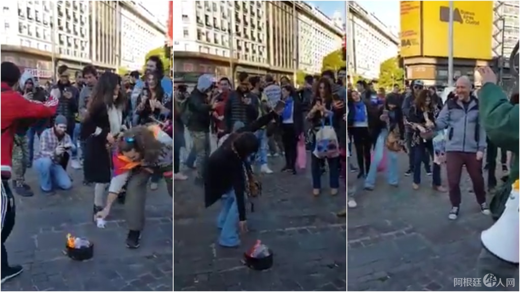 阿根廷反隔离示威者方尖碑下“焚烧口罩”引众人怒斥
