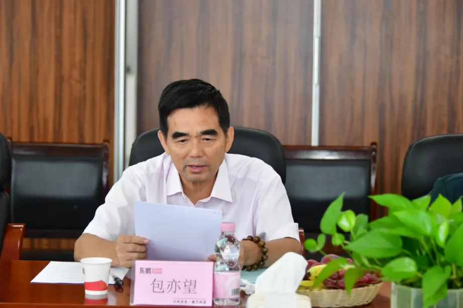 东鹏“通体连纹喷墨渗花防滑抛光瓷砖技术及产品的研发”