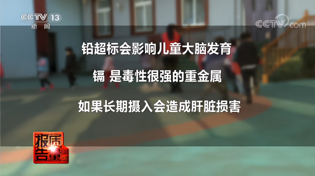 央视曝光：儿童鞋变“毒童鞋”可能致孩子性早熟，家长们要警惕了