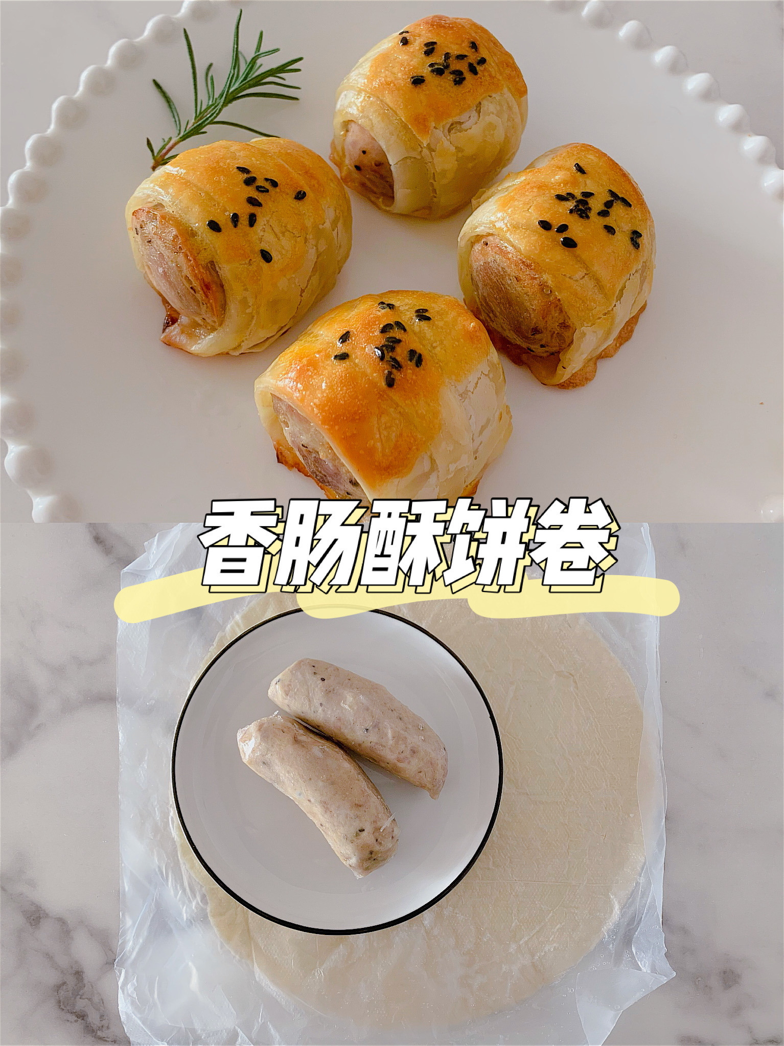 香腸超過癮的6種做法，飄香四溢超好吃，每天1道1週不重樣