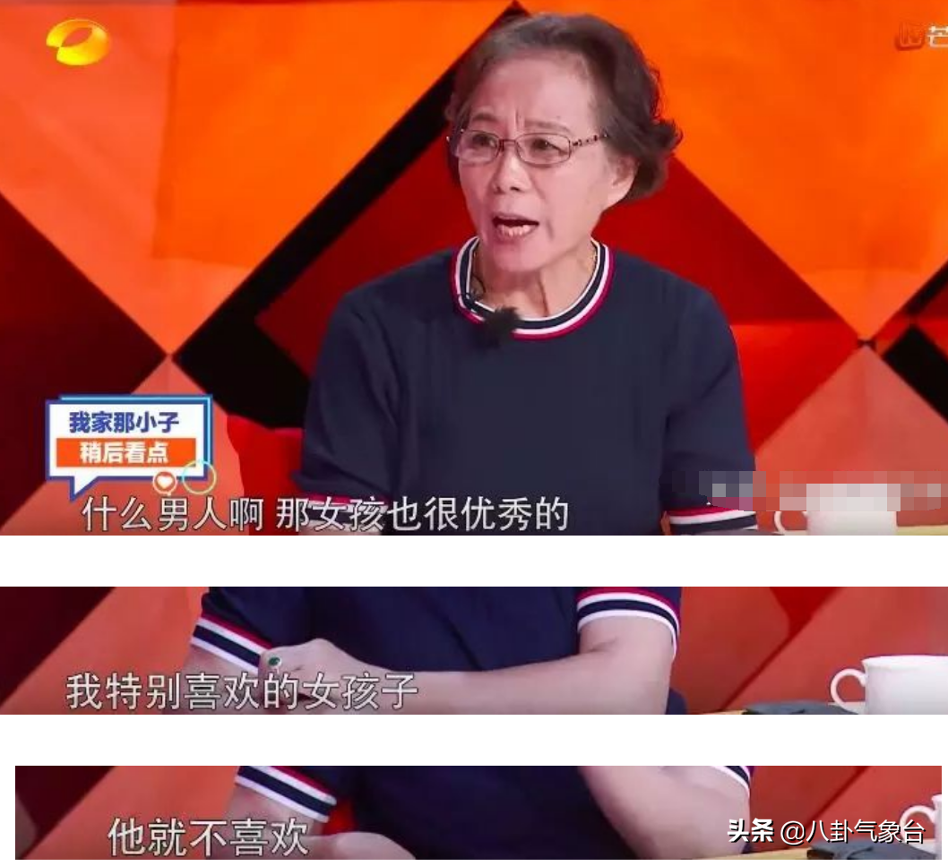 内地未婚的10位大龄男星，最大51岁，最小36岁，