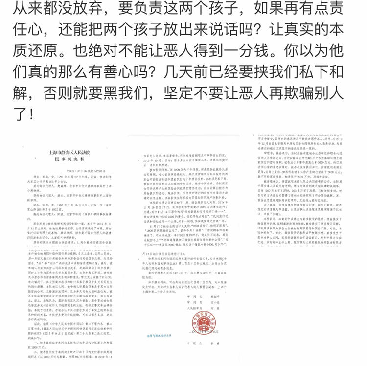 高能解密50句爽言爽语！学会即刻“变废为宝”，过年估计能用到