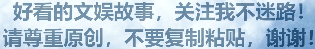 王凯的坚守，演艺路上的孤勇者，16年情史疑云