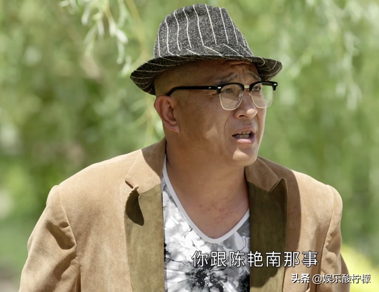 《乡村爱情13》玉田想离婚，永强穿红袜子，李大国彻底放弃香秀