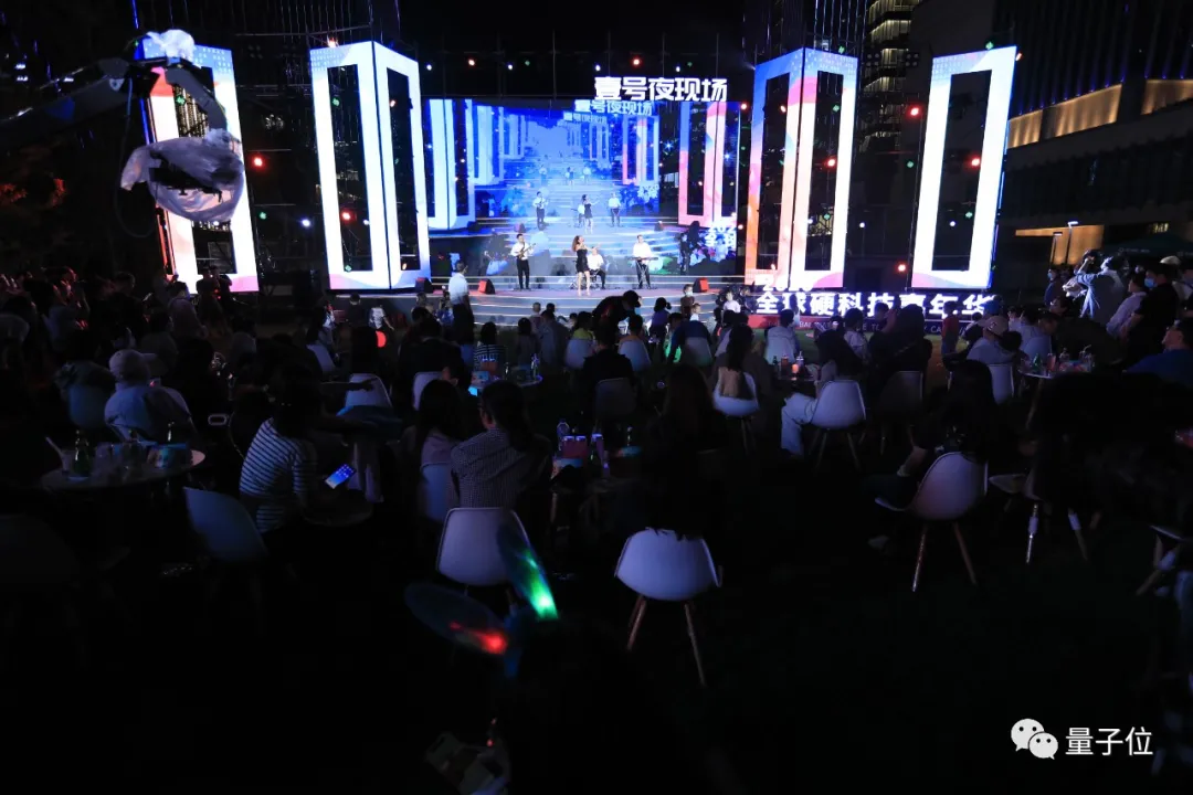 2021(第三届)全球硬科技嘉年华即将启幕,招募活动火热进行中
