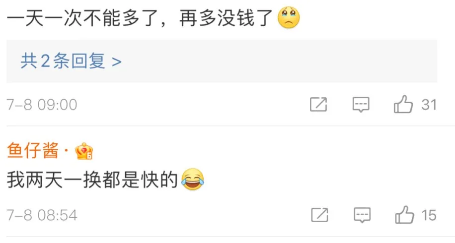 注意!口罩这么戴无法预防新冠病毒
