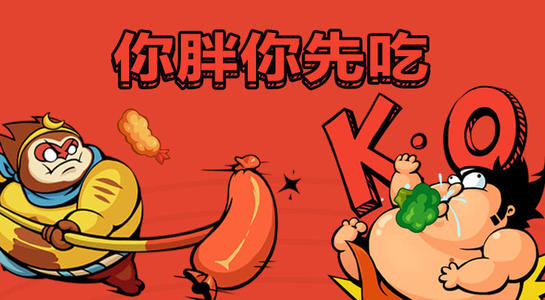 十大适合情侣一起玩的手游