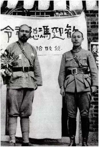 为何冯玉祥被称为倒戈将军？原来他八次叛变，好在没有投降日本