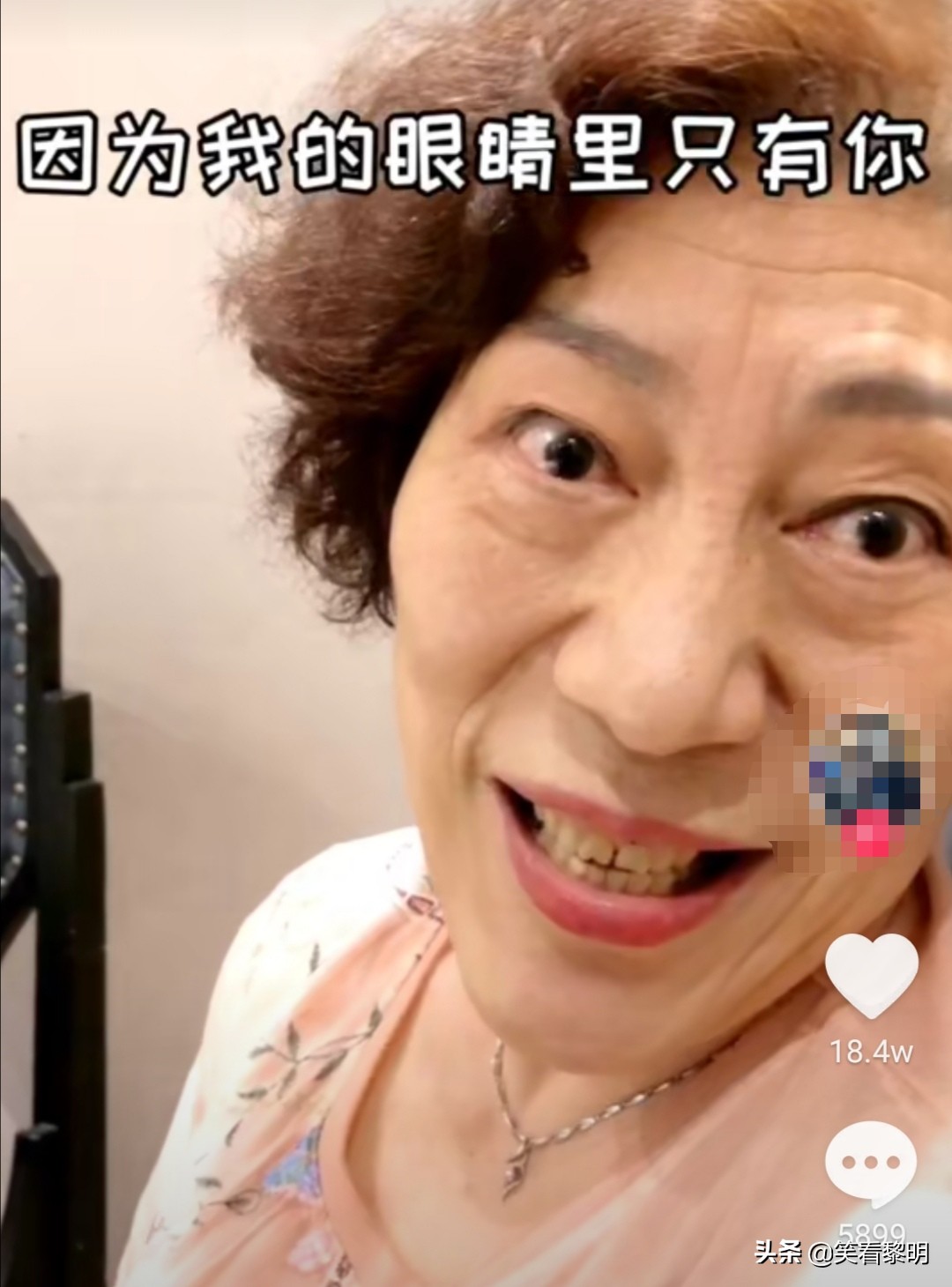 乔任梁妈妈发视频庆生，评论区亮了，路人纷纷骂不是人